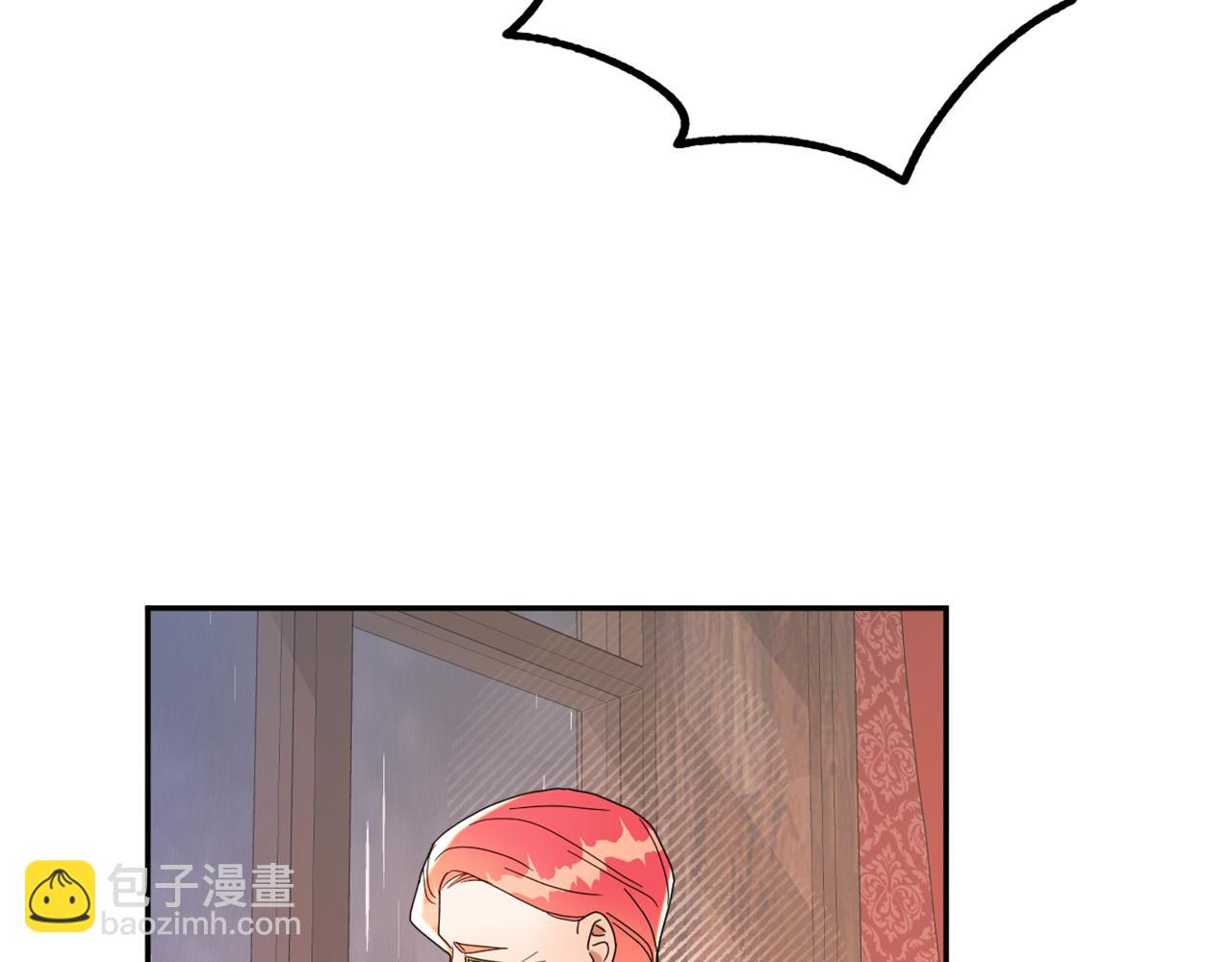 第15话 你是不是骗了我？158