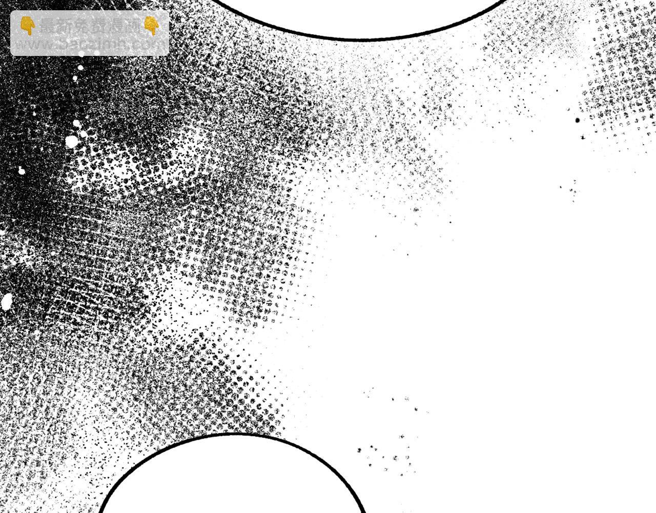 第16话 假吸血鬼106
