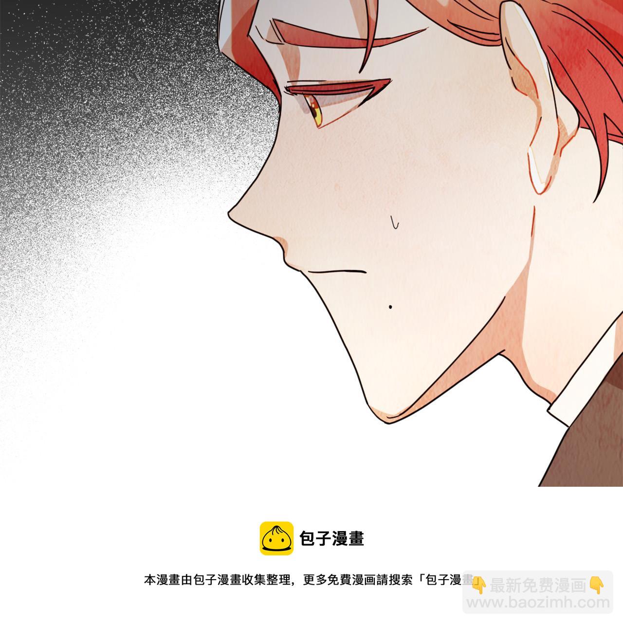 第16话 假吸血鬼116