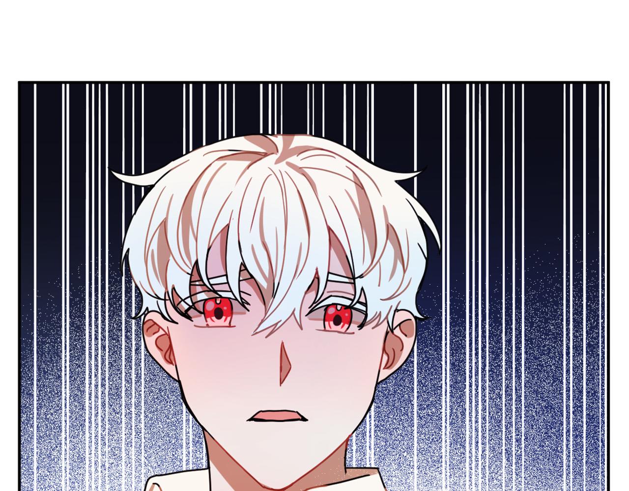 第16话 假吸血鬼145