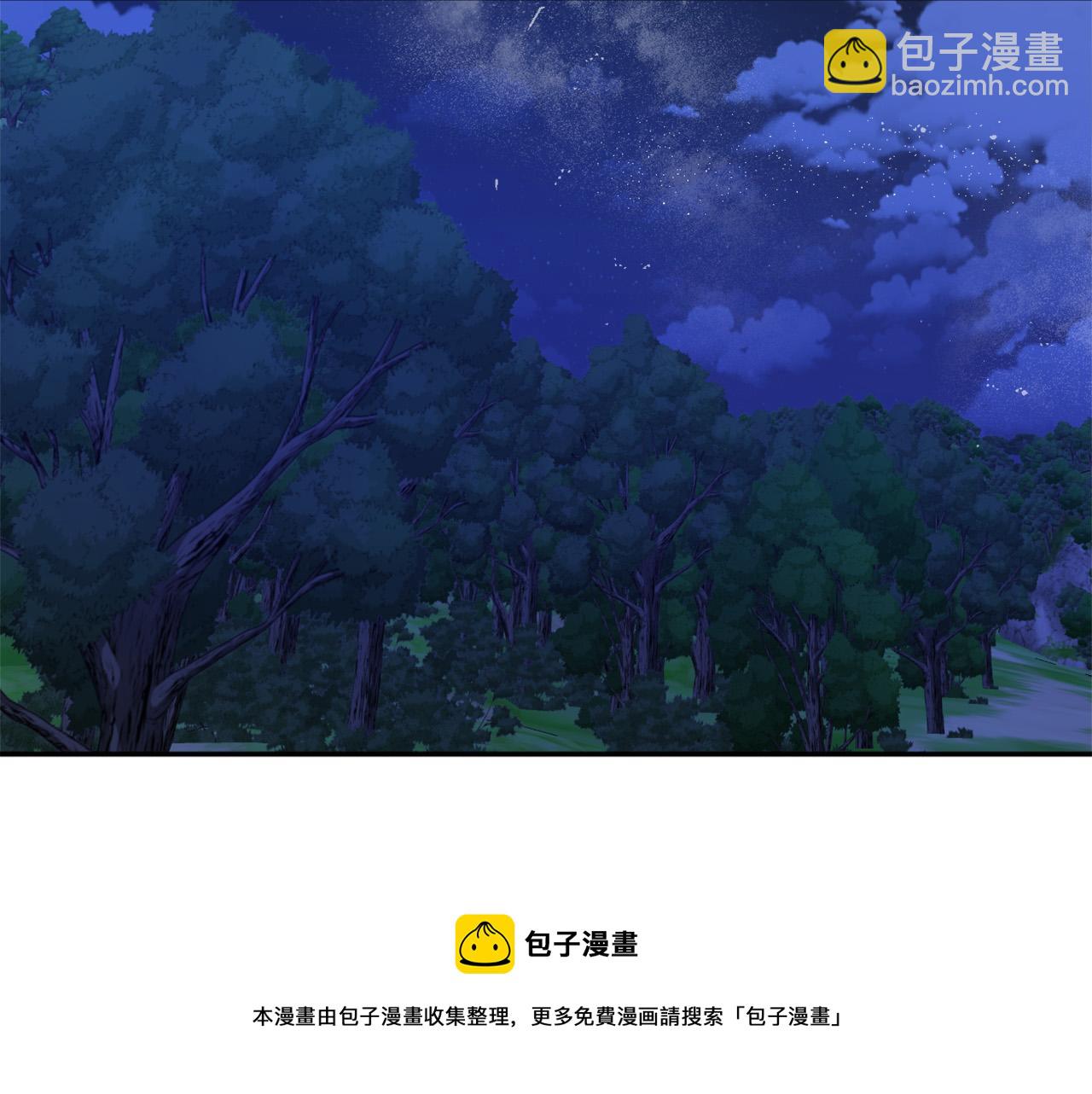 第16话 假吸血鬼148