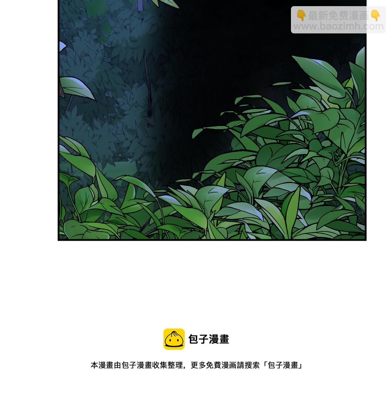 第16话 假吸血鬼152