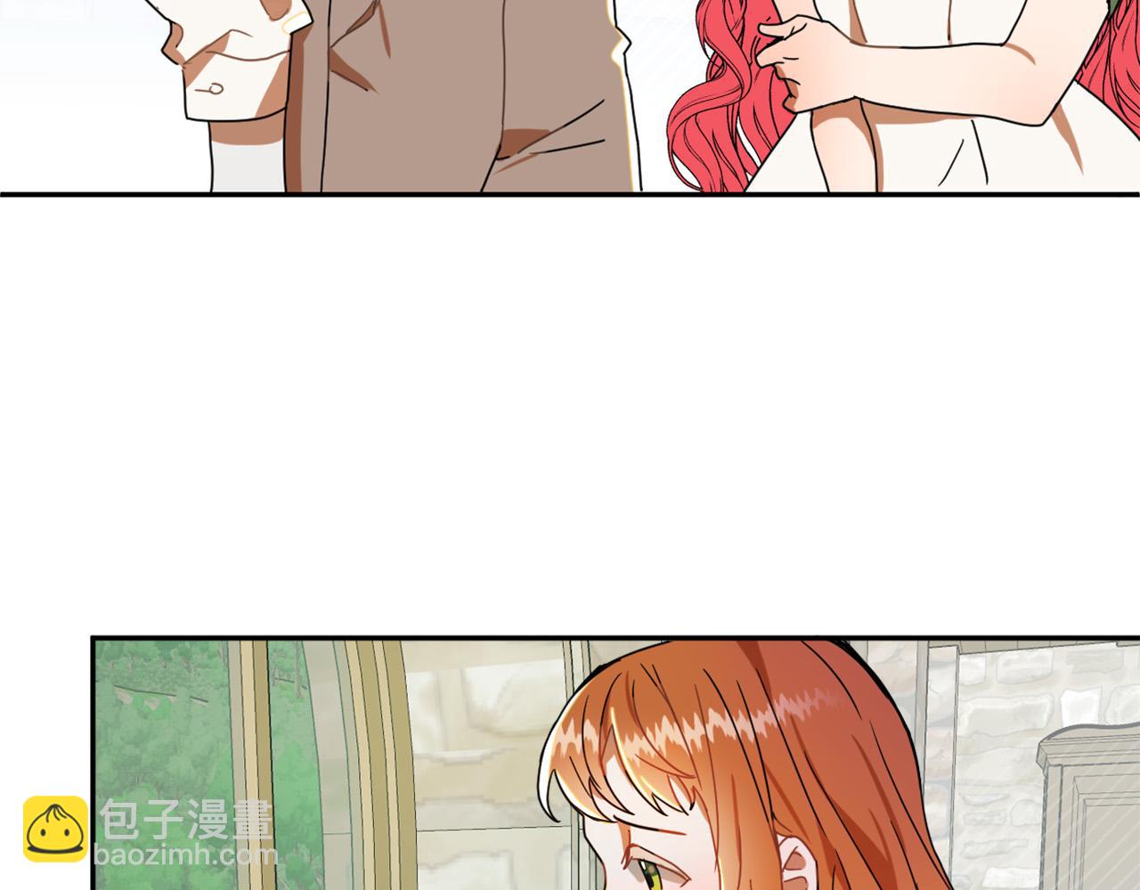 第16话 假吸血鬼42