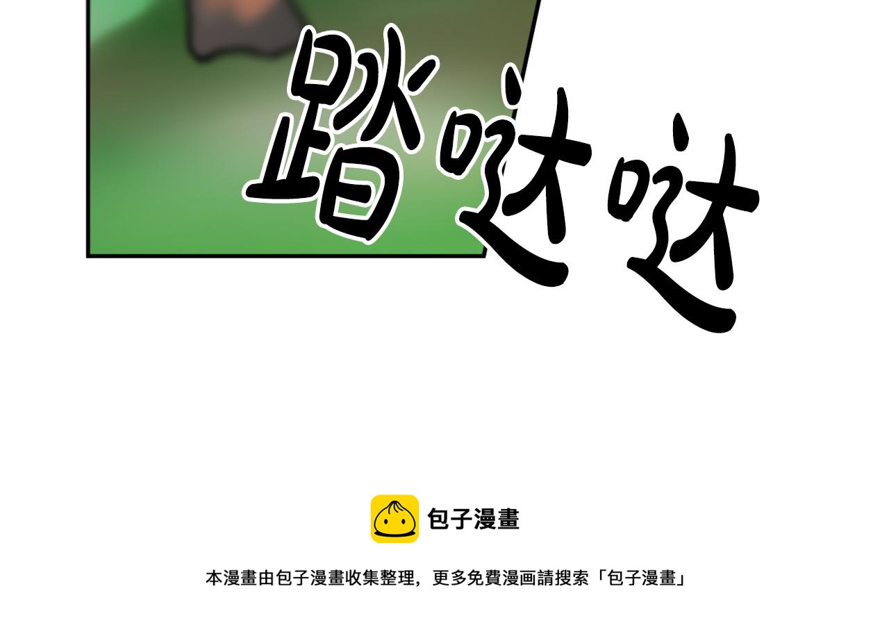 第16话 假吸血鬼48