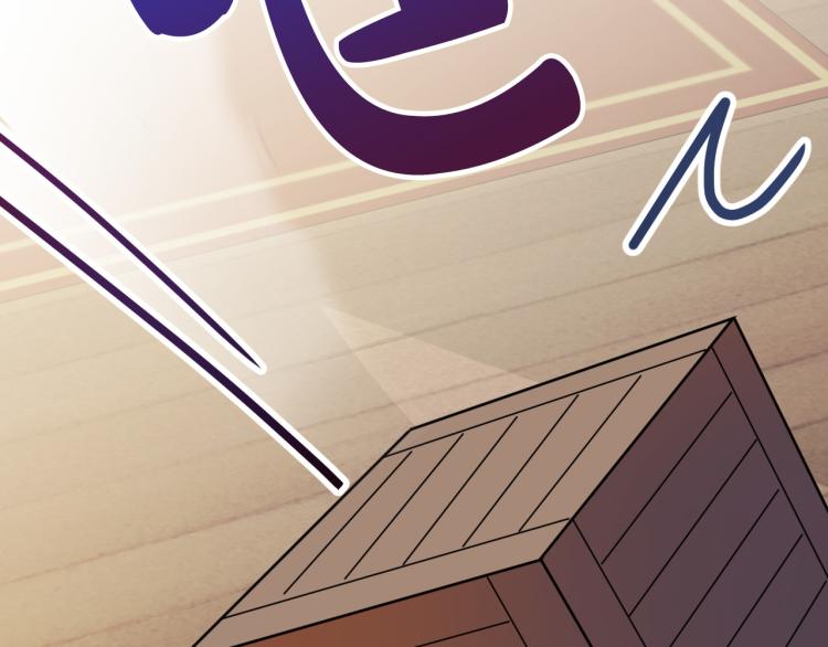 第19话 我们很般配！30