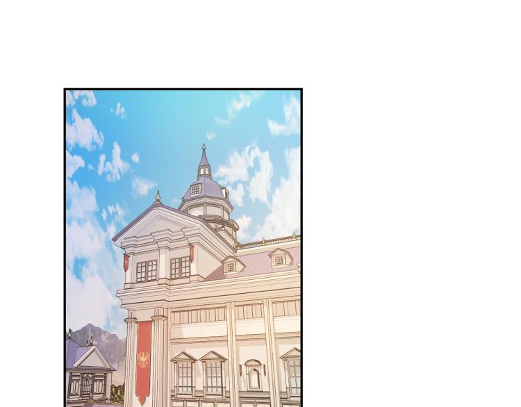 第19话 我们很般配！4