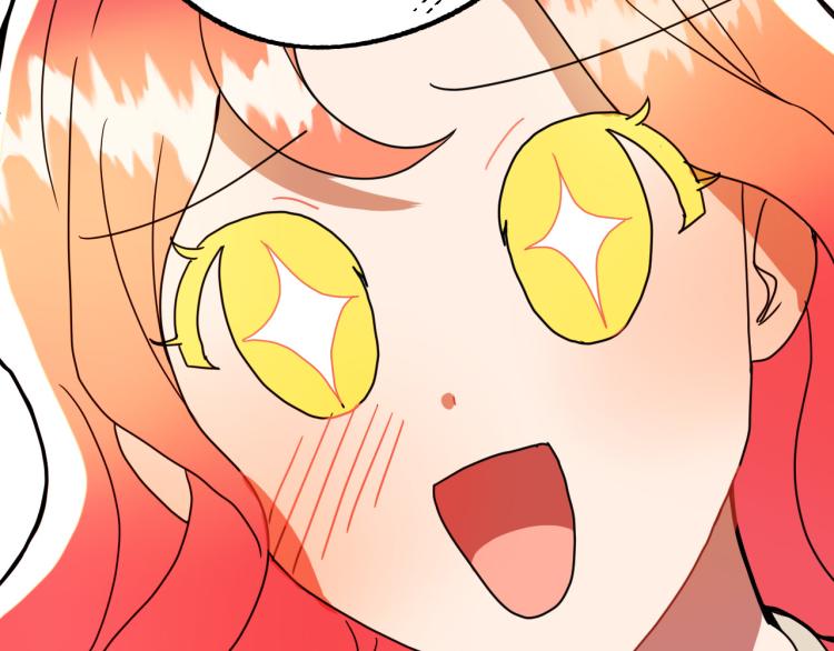 第19话 我们很般配！88