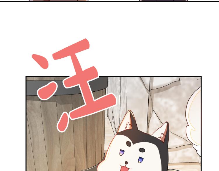 第20话 害怕回家117