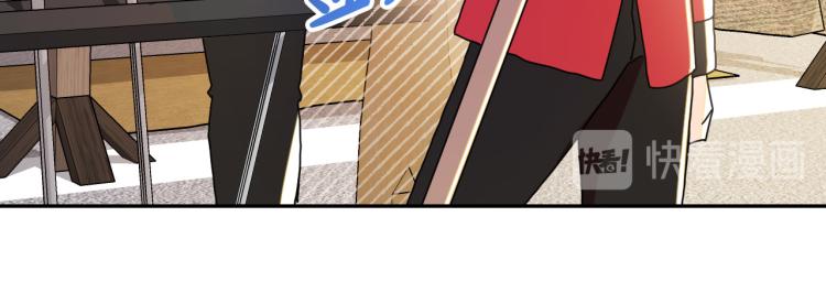 第20话 害怕回家28