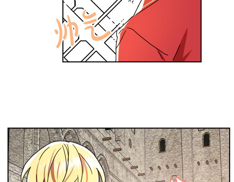 第20话 害怕回家30