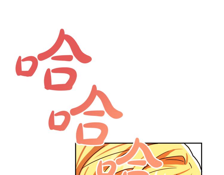 第20话 害怕回家54