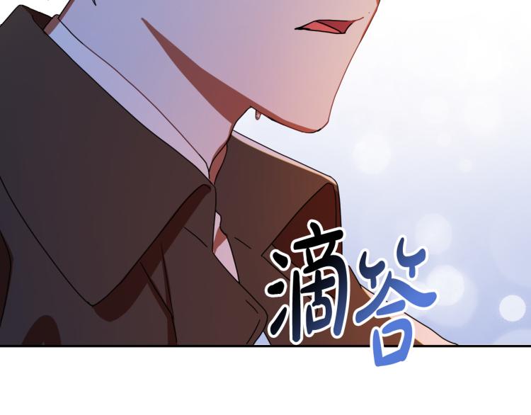 第20话 害怕回家86