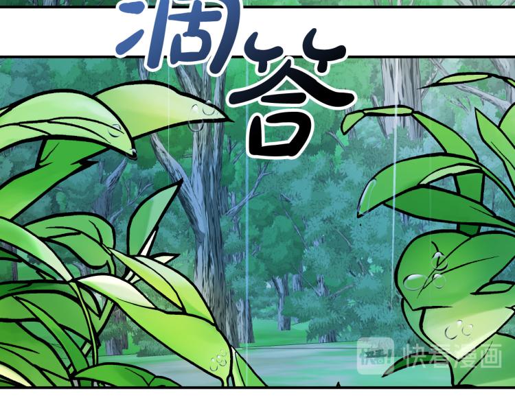 第21话 别担心有我呢！100