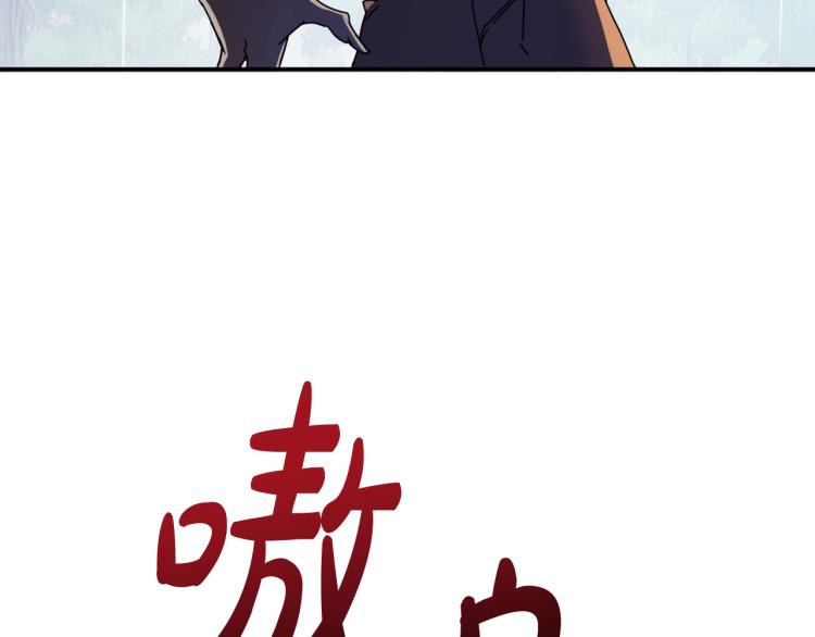 第21话 别担心有我呢！120