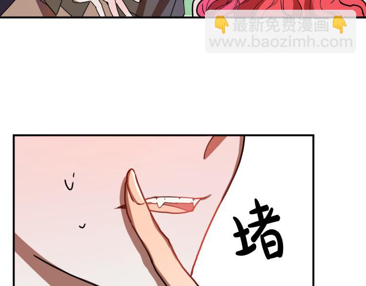 第21话 别担心有我呢！124