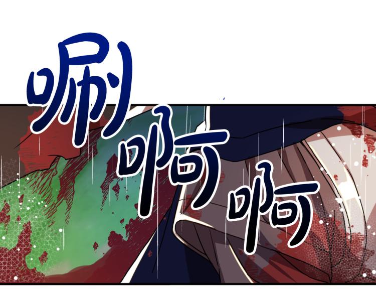 第21话 别担心有我呢！128