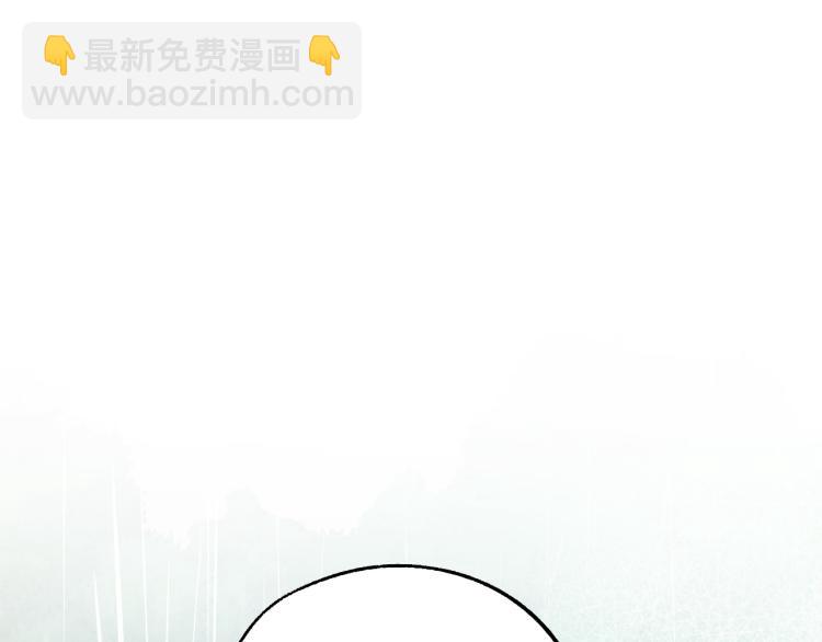 第21话 别担心有我呢！133