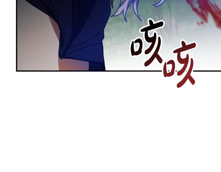 第21话 别担心有我呢！149