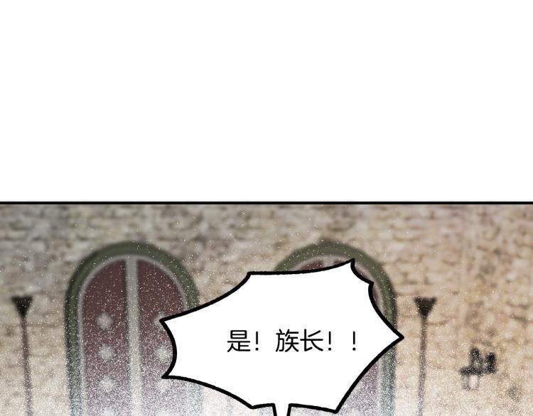 第21话 别担心有我呢！15