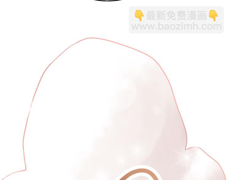 第21话 别担心有我呢！21
