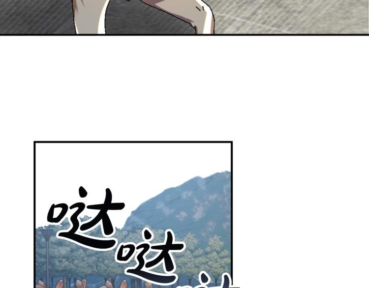 第21话 别担心有我呢！25