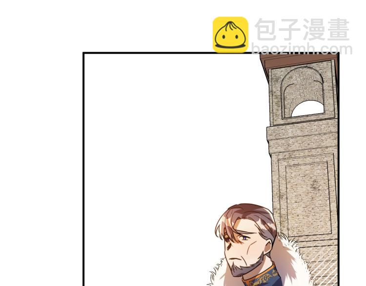 第21话 别担心有我呢！27