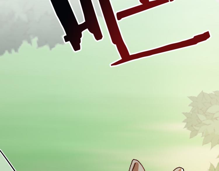 第21话 别担心有我呢！38