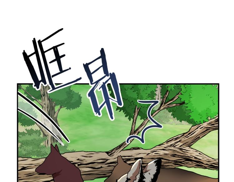 第21话 别担心有我呢！45