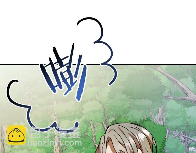 第21话 别担心有我呢！47