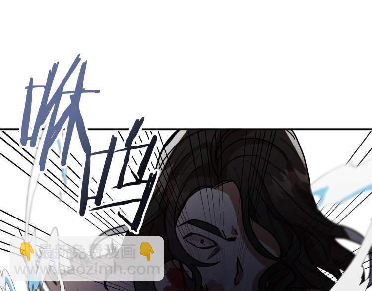 第21话 别担心有我呢！78
