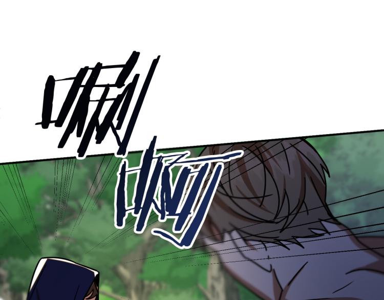 第21话 别担心有我呢！83