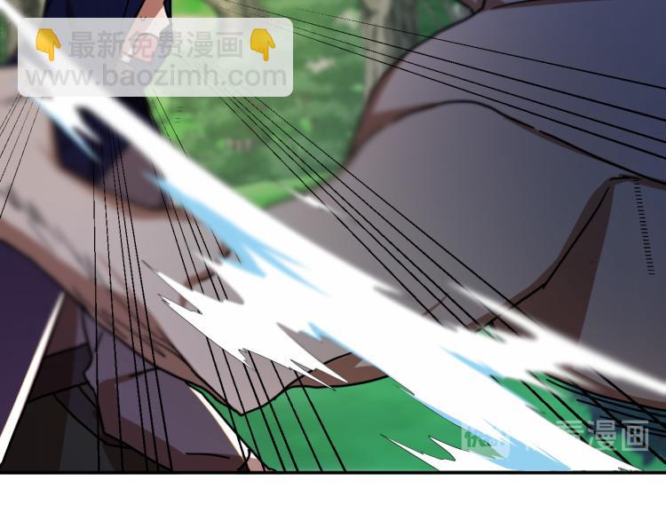 第21话 别担心有我呢！84