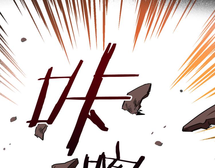 第22话 武器58