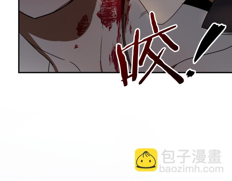 第23话 开战！41