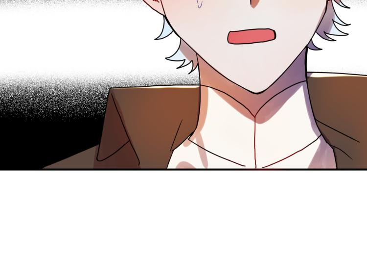 第23话 开战！95