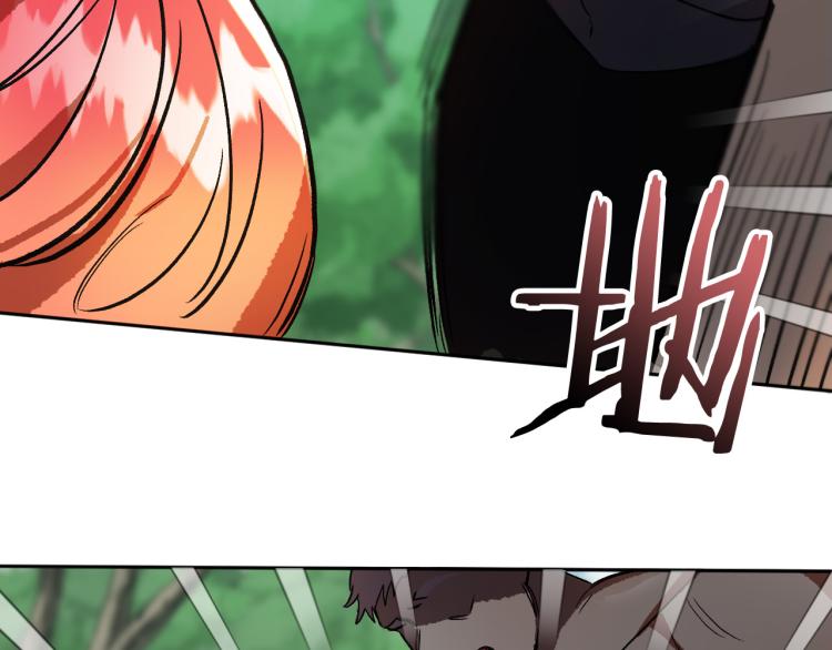第24话 我让你快点走！14