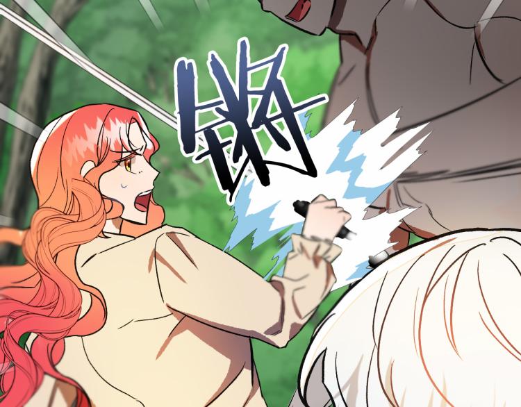 第24话 我让你快点走！15