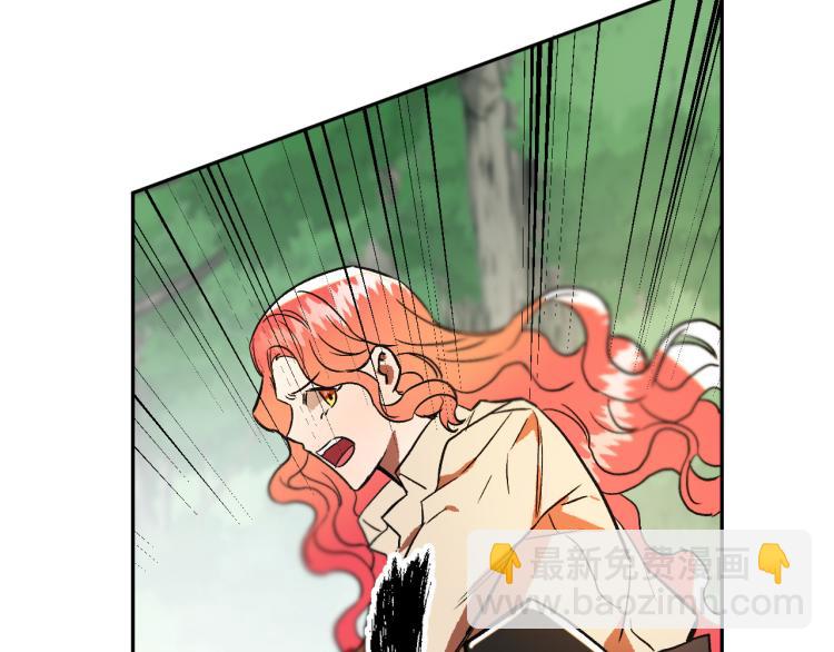 第24话 我让你快点走！17