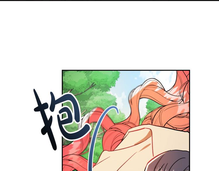 第24话 我让你快点走！54