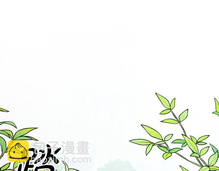 第24话 我让你快点走！60