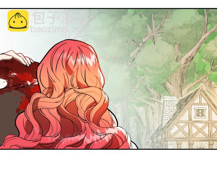第24话 我让你快点走！66