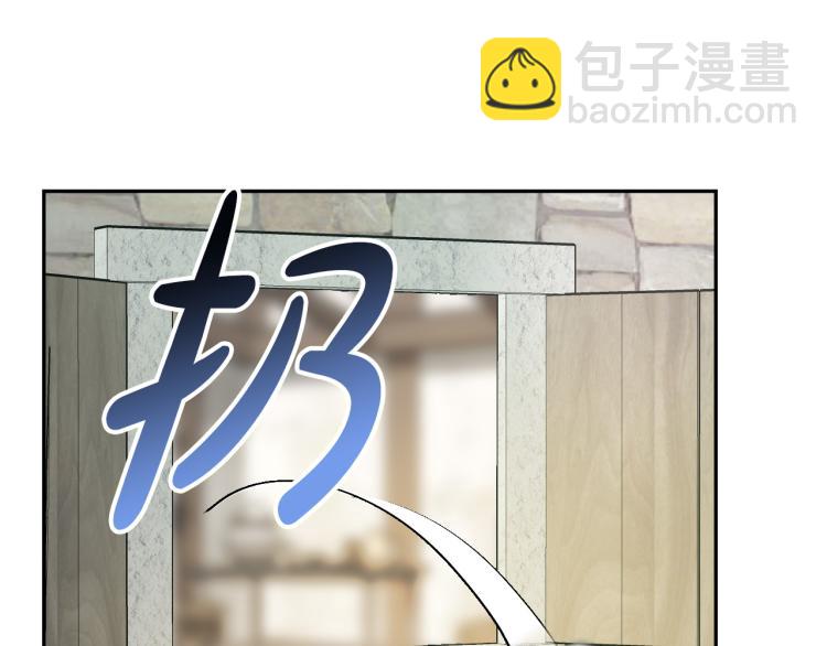 第24话 我让你快点走！81