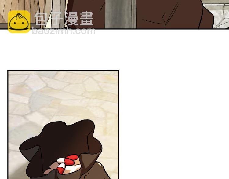 第24话 我让你快点走！93