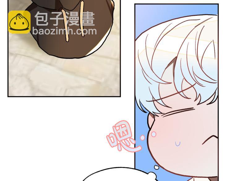 第24话 我让你快点走！94