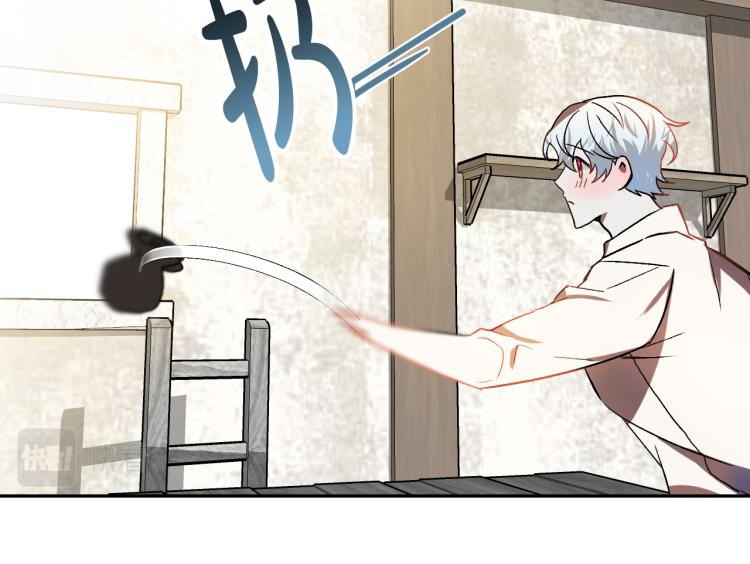 第24话 我让你快点走！96