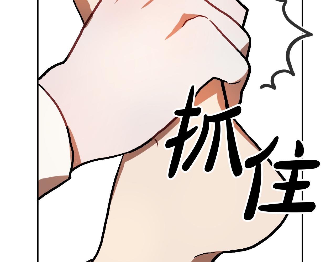 第26话 再见了Pinky!66