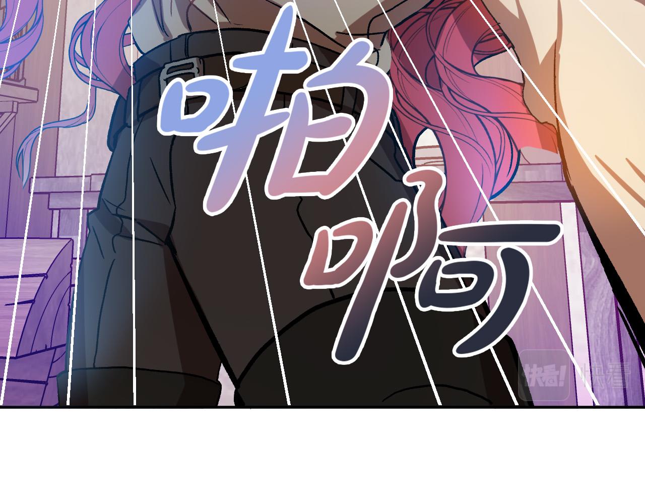 第26话 再见了Pinky!76