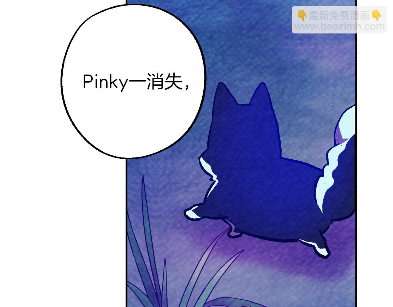 第26话 再见了Pinky!86