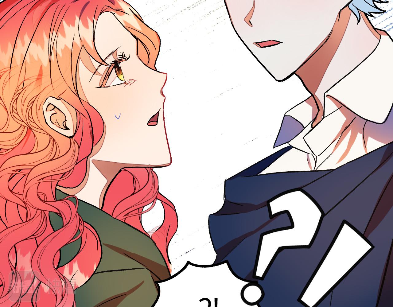 第29话 别的男人82