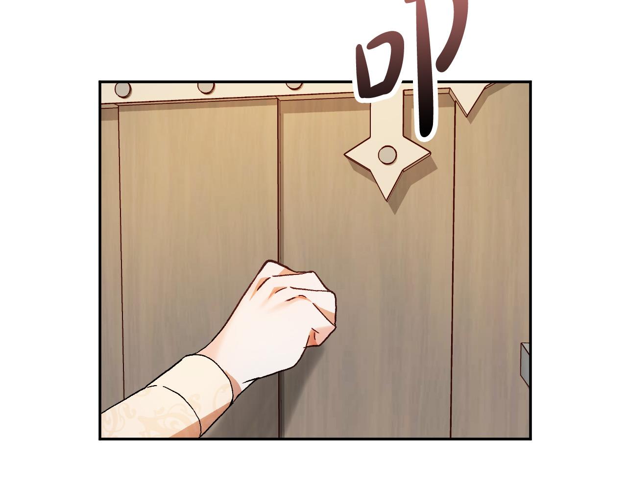 第30话 美丽的吸血鬼1